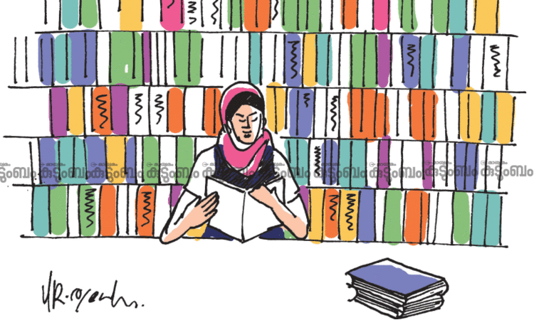 കുടുംബം, കുഞ്ഞ് എന്നിവ സ്ത്രീയുടെ സ്വപ്നങ്ങൾക്കും ലക്ഷ്യങ്ങൾക്കും ചുറ്റുമുള്ള മതിലുകളല്ല