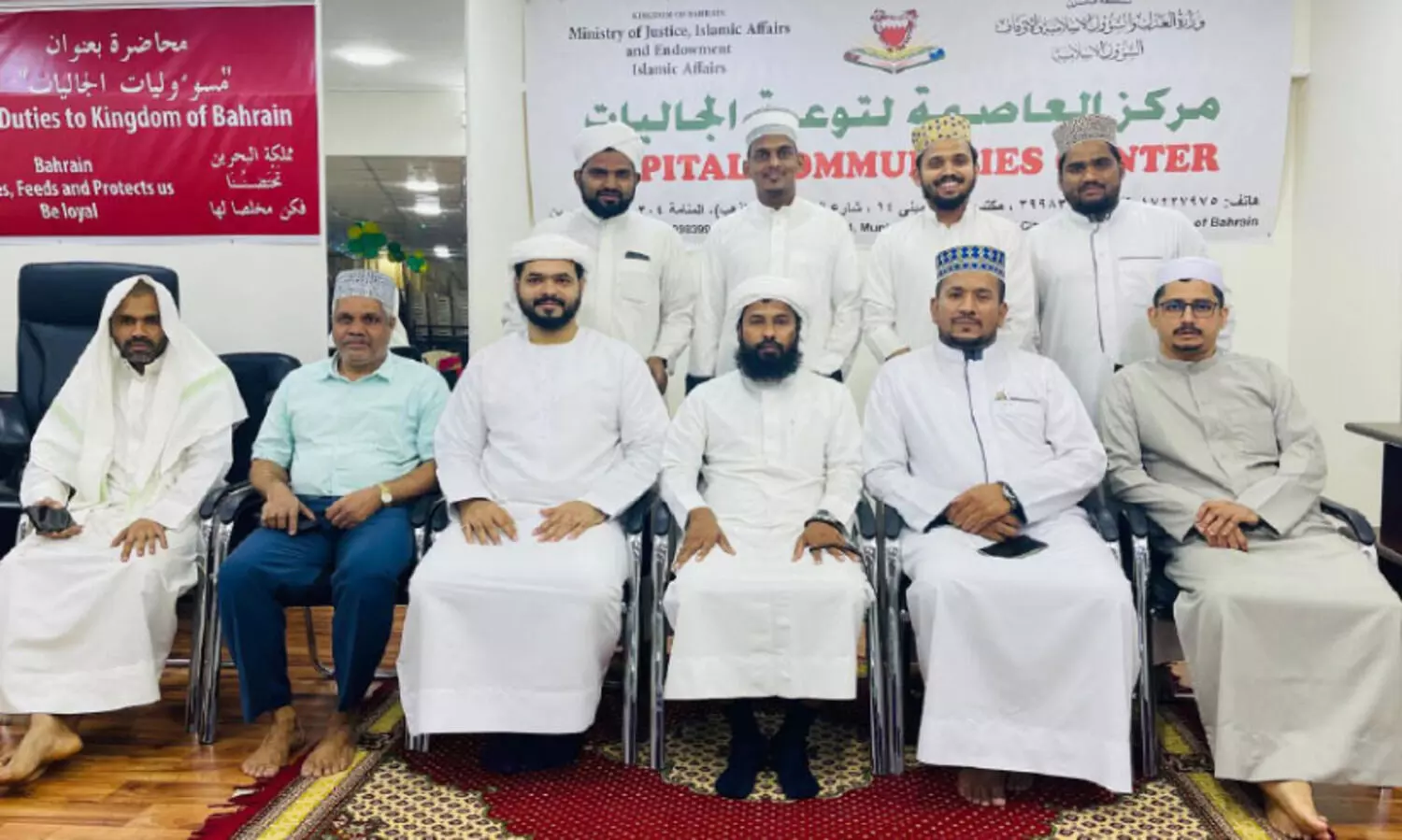 ജം​ഇ​യ്യ​ത്തു​ൽ മു​അ​ല്ലി​മീ​ൻ ബ​ഹ്റൈ​ൻ റെ​യ്ഞ്ച് ക​മ്മി​റ്റി