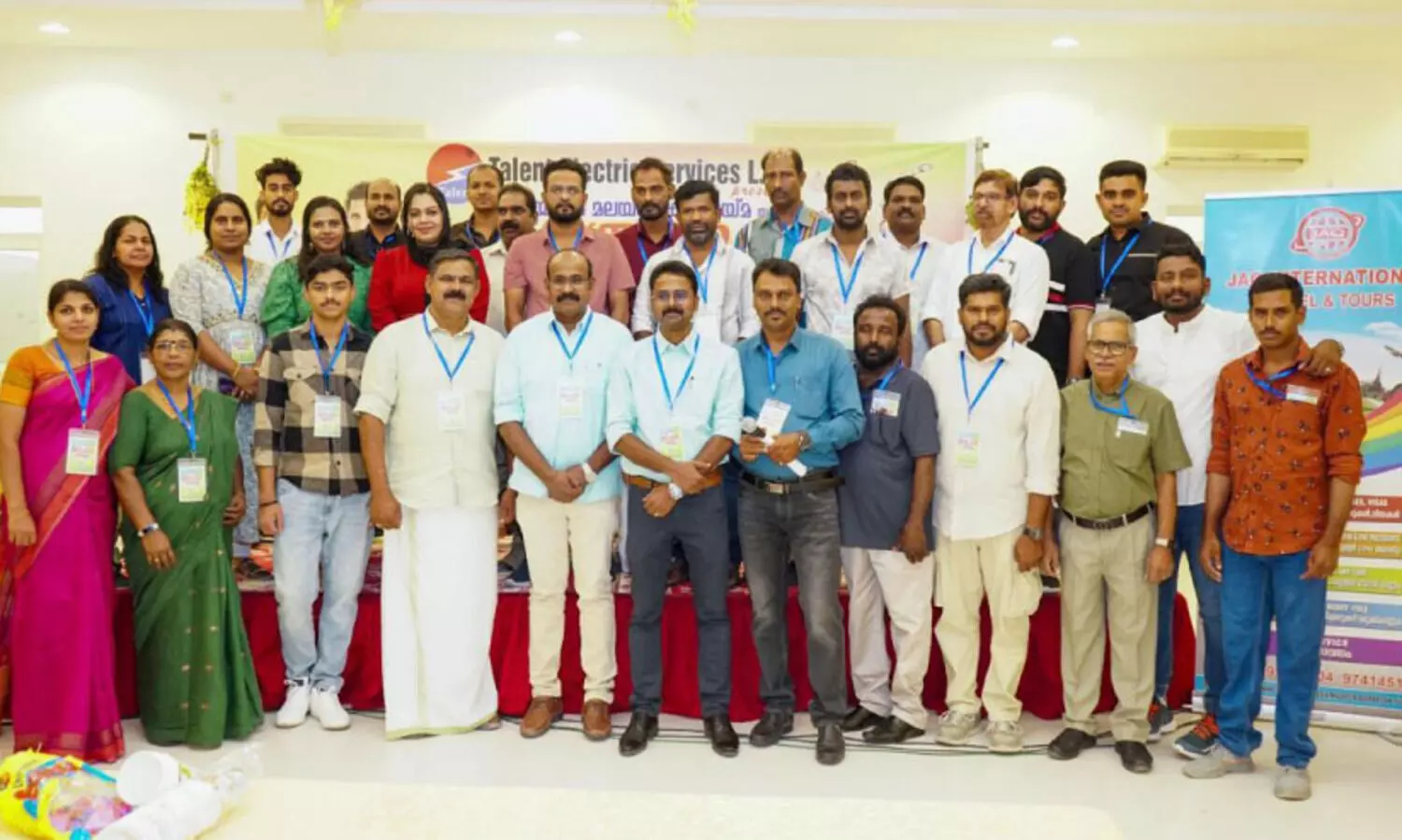 സ​മാ​യി​ൽ മ​ല​യാ​ളി കൂ​ട്ടാ​യ്‌​മ കു​ടും​ബ​സം​ഗ​മം സം​ഘ​ടി​പ്പി​ച്ചു