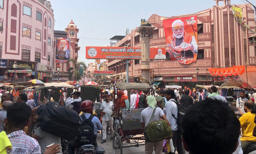വാ​രാ​ണ​സി​യി​ലെ ഗോ​ദോ​ലി​യ ചൗ​രാ​ഹ