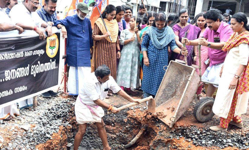 smart road smart road