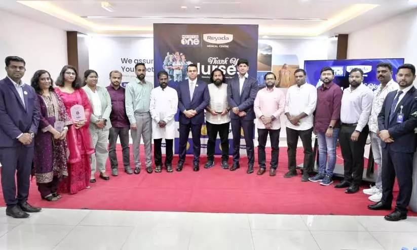 Thank you nurse program