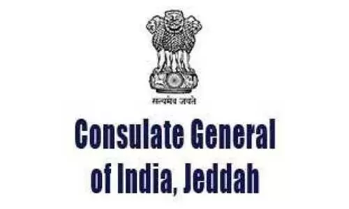 കോൺസുലാർ സംഘം ജൂൺ 7ന് യാംബു സന്ദർശിക്കും