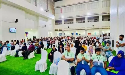 Kerala Engineers Forum Quiz Competition