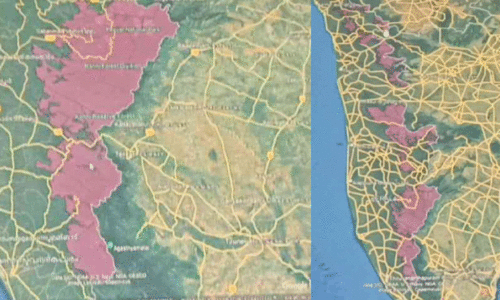 പരിസ്ഥിതി സംവേദന മേഖല പരിസ്ഥിതി സംവേദന മേഖല