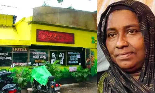 കുഴിമന്തി കഴിച്ചതിനു പിന്നാലെ ഭക്ഷ്യവിഷബാധ: ചികിത്സയിലായിരുന്ന സ്ത്രീ മരിച്ചു