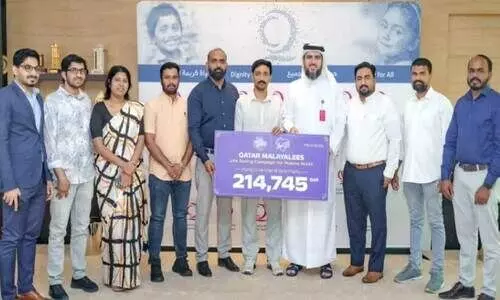 handed over fund to Qatar Charity