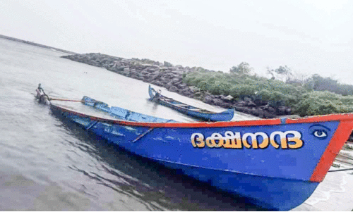 Kayamkulam Harbour Kayamkulam Harbour