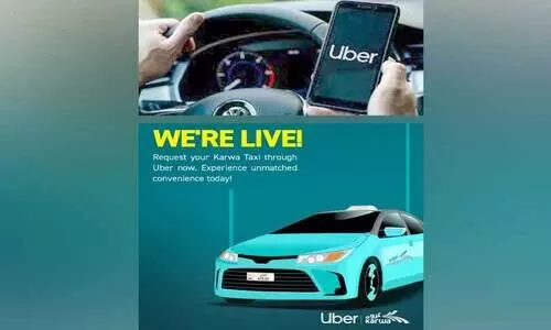 ഉബ​ർ ആ​പ്പിൽ ഇ​നി ക​ർ​വ​യും വി​ളി​ക്കാം