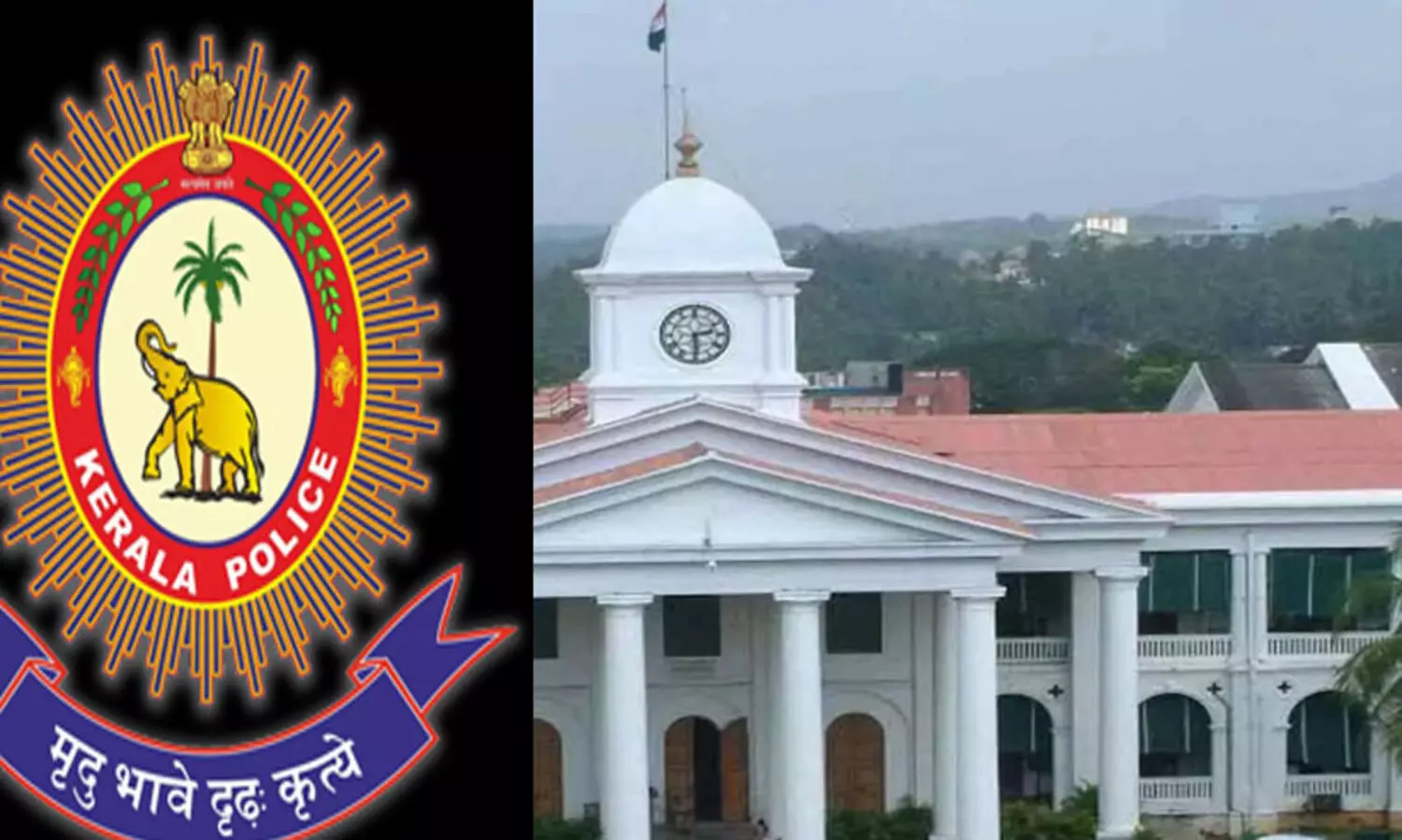 പൊലീസ് വകുപ്പിലെ അക്കൗണ്ടുകളിൽ നിഷ്ക്രിയമായി 13.13 കോടിയെന്ന് റിപ്പോർട്ട്