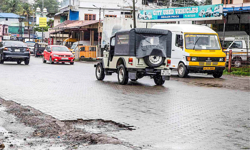 Pulinchuvadu road Pulinchuvadu road