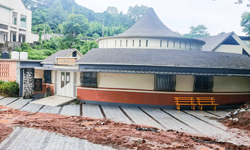 Malankara Toll Plaza