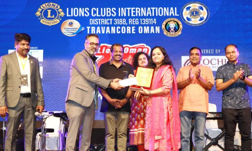 ലയൺസ് ക്ലബ് ഒമാൻ മാസ്റ്റർ ഷെഫ്: ആരതി വർഗീസിന് ഒന്നാം സ്ഥാനം ലയൺസ് ക്ലബ് ഒമാൻ മാസ്റ്റർ ഷെഫ്: ആരതി വർഗീസിന് ഒന്നാം സ്ഥാനം