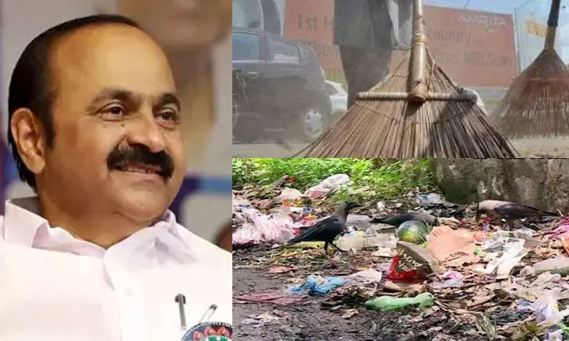 മഴക്കാല പൂര്വ ശുചീകരണം നടക്കാത്തതിന് കാരണം സര്ക്കാരിന്റെ കെടുകാര്യസ്ഥതയാണെന്ന് വി.ഡി. സതീശൻ മഴക്കാല പൂര്വ ശുചീകരണം നടക്കാത്തതിന് കാരണം സര്ക്കാരിന്റെ കെടുകാര്യസ്ഥതയാണെന്ന് വി.ഡി. സതീശൻ