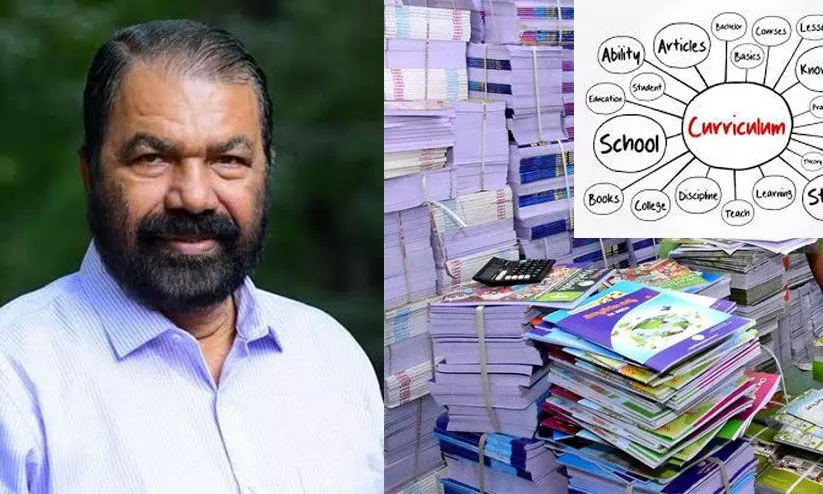 ഹയർസെക്കൻഡറി പാഠ്യപദ്ധതി പരിഷ്കരണവുമായി ബന്ധപ്പെട്ട പ്രവർത്തനങ്ങൾ ജൂണിൽ ആരംഭിക്കുമെന്ന് വി. ശിവൻകുട്ടി ഹയർസെക്കൻഡറി പാഠ്യപദ്ധതി പരിഷ്കരണവുമായി ബന്ധപ്പെട്ട പ്രവർത്തനങ്ങൾ ജൂണിൽ ആരംഭിക്കുമെന്ന് വി. ശിവൻകുട്ടി