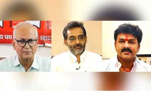 രാ​ജാ​റാം സി​ങ് കു​ശ്‍വാ​ഹ​  ഉ​പേ​ന്ദ്ര കു​ശ്‍വാ​ഹ  പ​വ​ൻ സിങ്