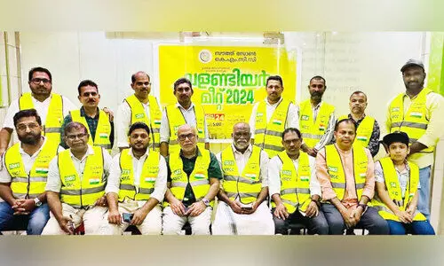 KMCC Jeddah South zone hajj cell volunteer meet