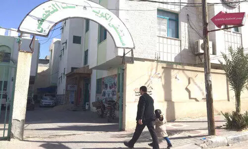 Kuwait Specialty Hospital in Rafah