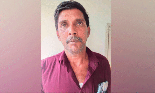 Sexual Assault case Sexual Assault case