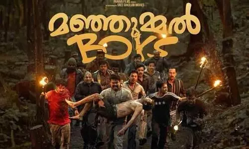 manjummal boys fraud case Police Submit Report   To Movie Producers