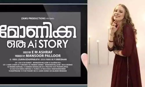 Indias first AI movie Monica Oru AI Story Will Be Released On  May 31