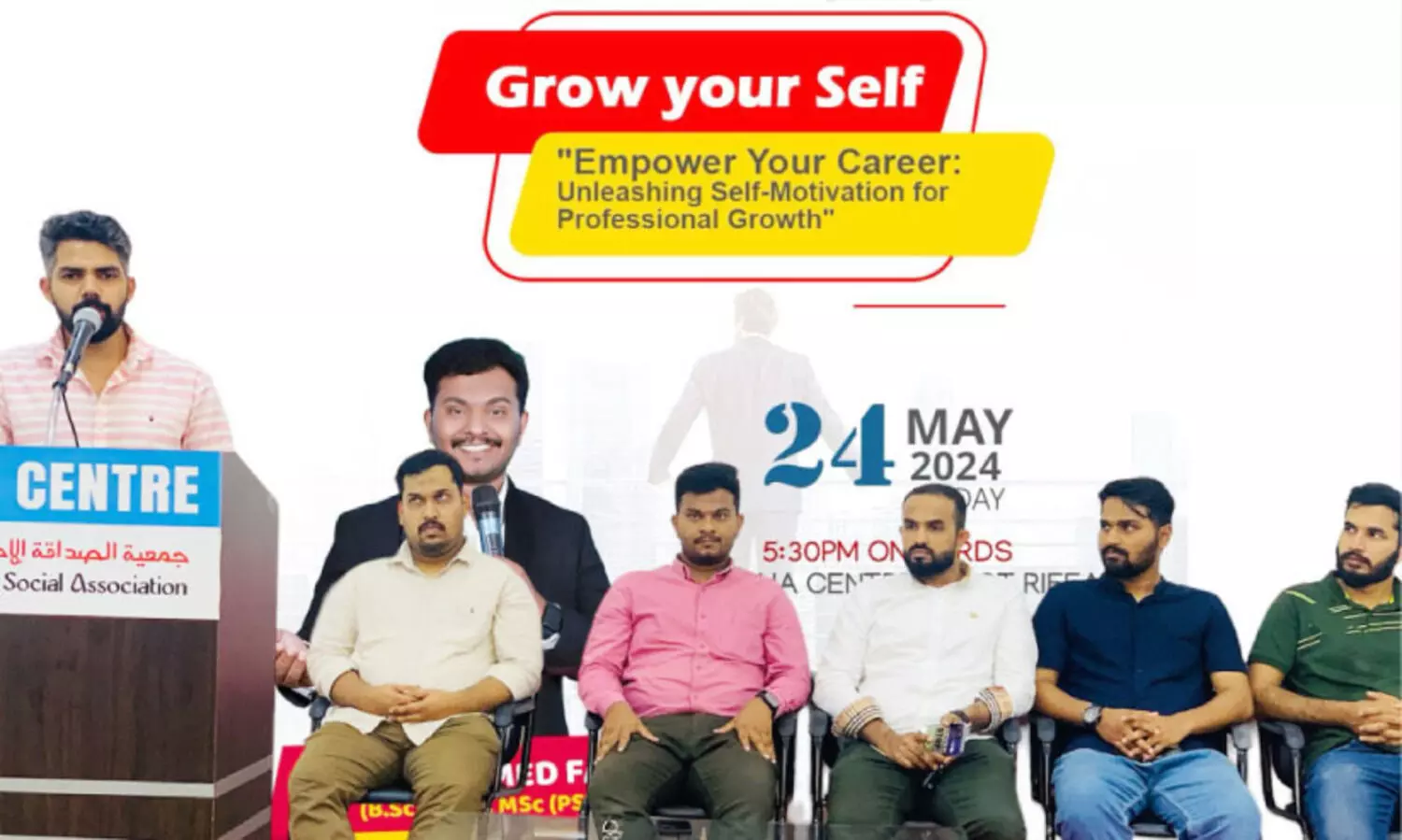 യൂ​ത്ത് ഇ​ന്ത്യ ക​രി​യ​ർ ഡെ​വ​ല​പ്മെ​ന്‍റ് ക്ലാ​സ് സം​ഘ​ടി​പ്പി​ച്ചു