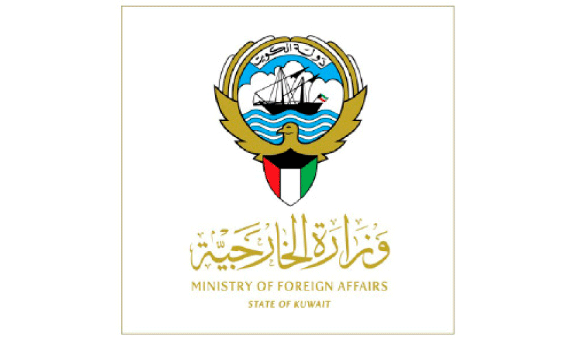 ministry of foriegn affair kuwait ministry of foriegn affair kuwait