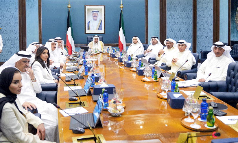 GCC Railway Project GCC Railway Project