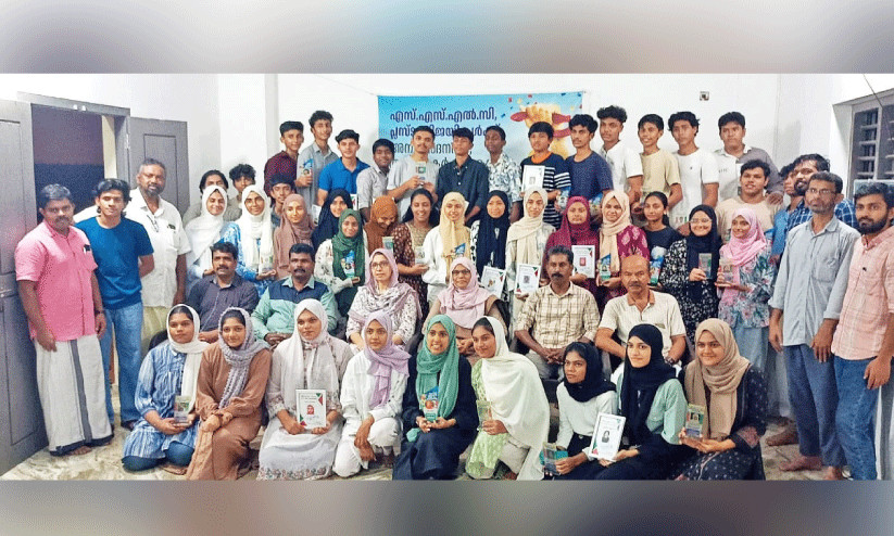 SSLC, Plus Two Winners