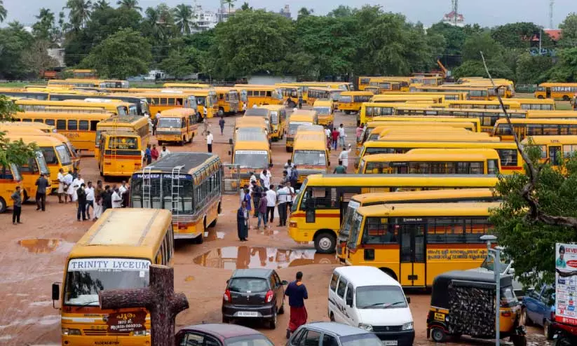 school van school van