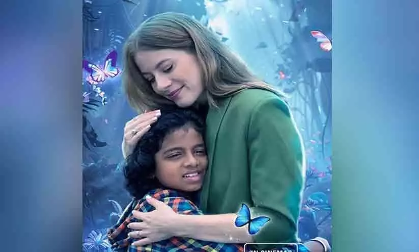 Monica Oru A.I Story Movie Date postponed