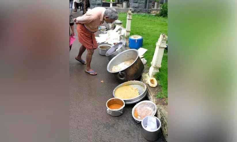 food poison food poison