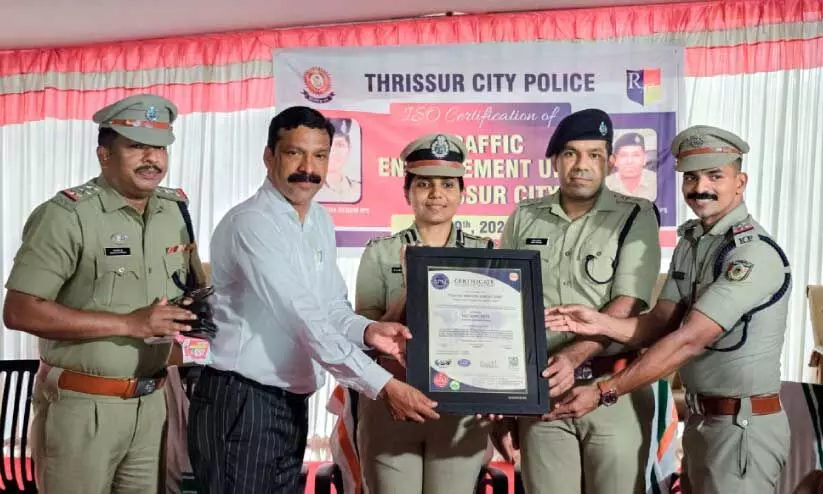 thrissur city police thrissur city police