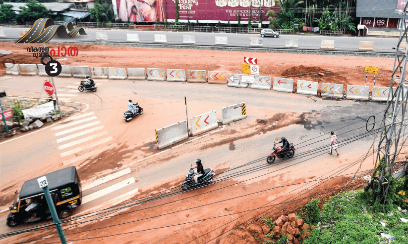 ഇടിമുഴിക്കൽ നിസരി ജങ്ഷൻ ഇടിമുഴിക്കൽ നിസരി ജങ്ഷൻ