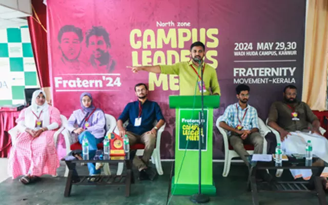 അധ്യയന വർഷാരംഭത്തിൽ റഫ ഐക്യദാർഢ്യ കാമ്പയിനുമായി ഫ്രറ്റേണിറ്റി മൂവ്മെൻറ്