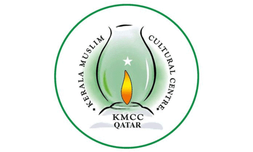 K.M.C.C Green Teens qatar