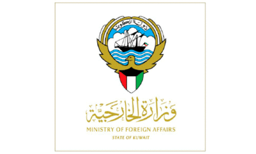 ministry of foriegn affair kuwait