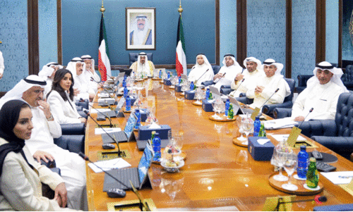 GCC Railway Project GCC Railway Project