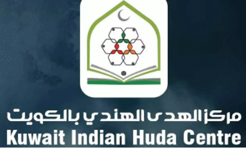 Huda Center KNM