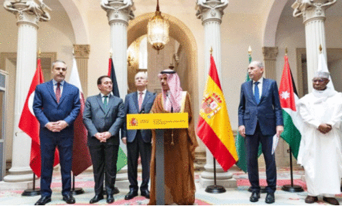 Saudi Foreign Minister