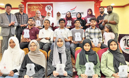 Pravasi Welfare Awards for class 10th and 12th winners