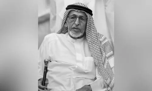 സഈദ് ബിൻ അഹമ്മദ് അൽ ഉതൈബ അന്തരിച്ചു സഈദ് ബിൻ അഹമ്മദ് അൽ ഉതൈബ അന്തരിച്ചു