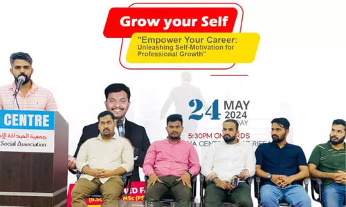 യൂ​ത്ത് ഇ​ന്ത്യ ക​രി​യ​ർ ഡെ​വ​ല​പ്മെ​ന്‍റ് ക്ലാ​സ് സം​ഘ​ടി​പ്പി​ച്ചു