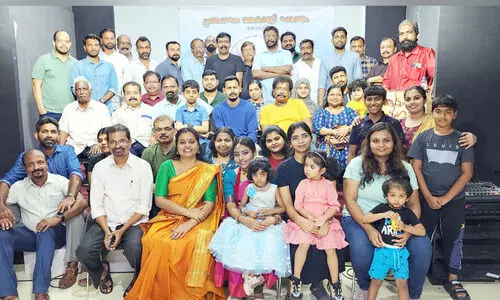 കു​ടും​ബസം​ഗ​മം സം​ഘ​ടി​പ്പി​ച്ചു