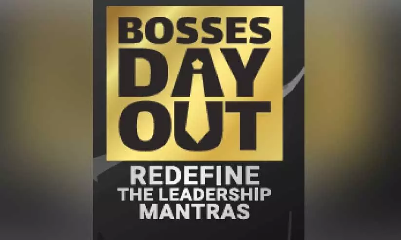 ബോസുമാർ ദോഹയിൽ; നാളെ ‘ബോസസ് ഡേ ഔട്ട് ബോസുമാർ ദോഹയിൽ; നാളെ ‘ബോസസ് ഡേ ഔട്ട്