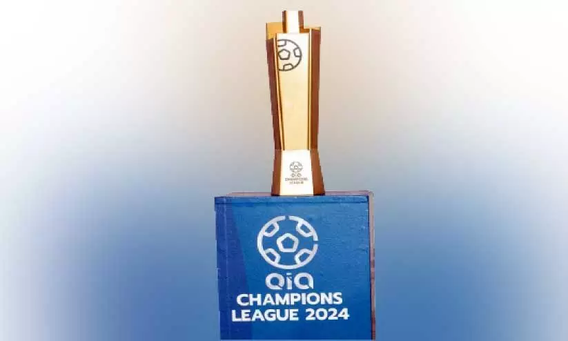 ഖി​യ ചാ​മ്പ്യ​ൻ​സ് ലീ​ഗ്: ഫൈ​ന​ൽ ഇ​ന്ന്