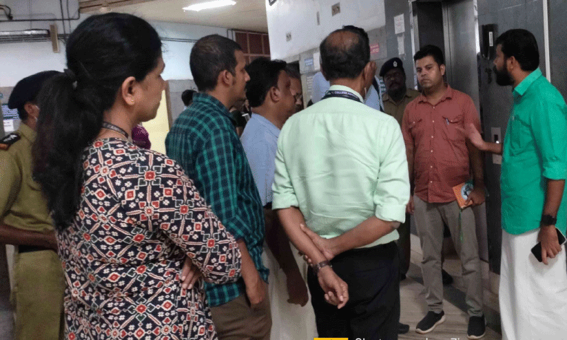Kannur Govt. M. to repair the lift in the medical college. Vigin MLA advises Kannur Govt. M. to repair the lift in the medical college. Vigin MLA advises