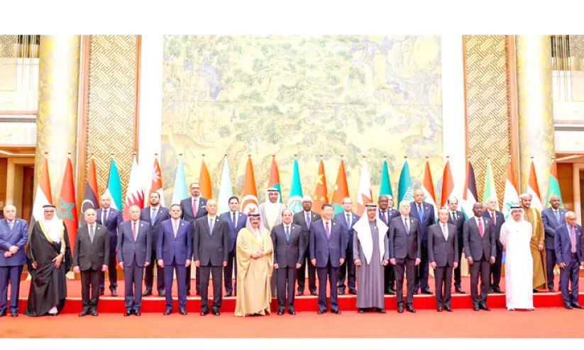 ഫലസ്തീൻ പ്രശ്നം പരിഹരിക്കണം -ഹമദ് രാജാവ്