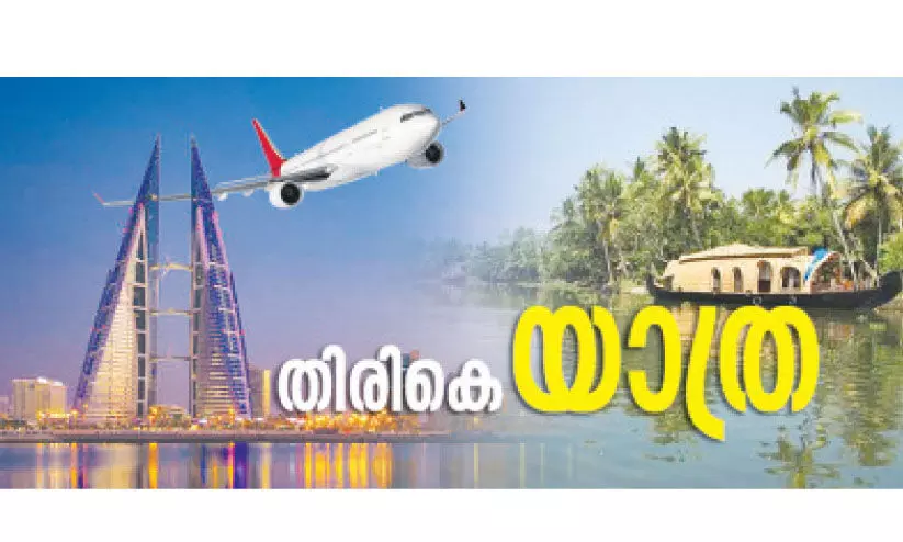 36 വ​ർ​ഷ​ത്തെ പ്ര​വാ​സം; ഒ.​ടി. കു​മാ​ര​ൻ തി​രി​കെ നാ​ട്ടി​ലേ​ക്ക്