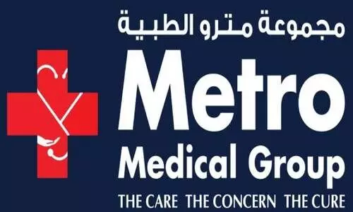 അ​ത്യാ​ധു​നി​ക എ.​ബി.​ആ​ർ ആ​ൻ​ഡ് ഒ.​എ.​ഇ ടെ​സ്റ്റു​ക​ളു​മാ​യി മെ​ട്രോ മെ​ഡി​ക്ക​ൽ ഗ്രൂ​പ്